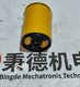圖片20240613091411