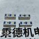 圖片20240613152018