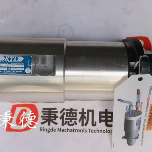 供應KTI液壓馬達A1-09B1106-TJ096