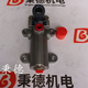 圖片20240617154855