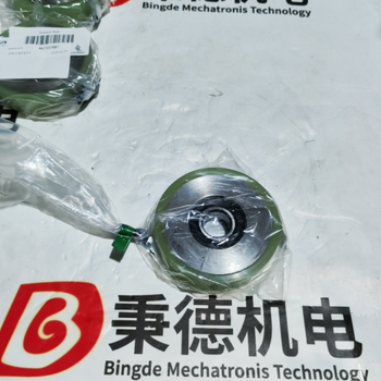Electrolux支撐輪487137607