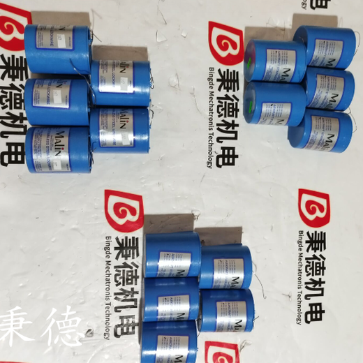 Malin不銹鋼鎖線MS20995C32