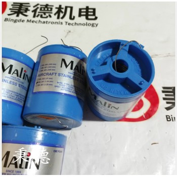供應(yīng)Malin不銹鋼鎖線MS20995C41