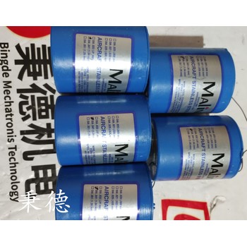 供應(yīng)Malin不銹鋼鎖線MS20995C41