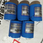 Malin安全線MS20995C47圖片