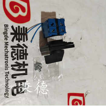 SKYLOTEC工業(yè)安全帶G-1131-XXL/5XL