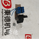 圖片20240619114420