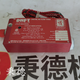 圖片20240619152727