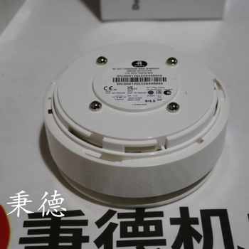銷售挪威AUTRONICA手動報警按鈕BF-502/N