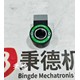 圖片20240715090805