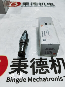 柴油機配件活塞環(huán)750-13120