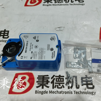 制造廠或品牌:ARIEL\廠家配件號B-2458-S