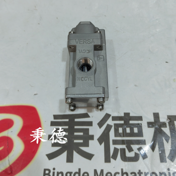 FederalSignal揚(yáng)聲器450EWBX-024