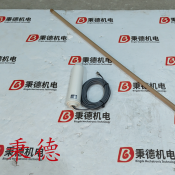 FederalSignal揚(yáng)聲器450EWBX-024
