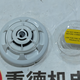 圖片20240904125942