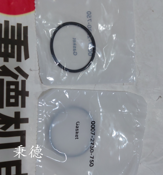 優(yōu)惠供應(yīng)GEAWestfalia密封圈0007-2019-750