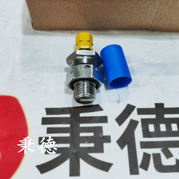 HydroFitting充氣閥HF2001-REV-E