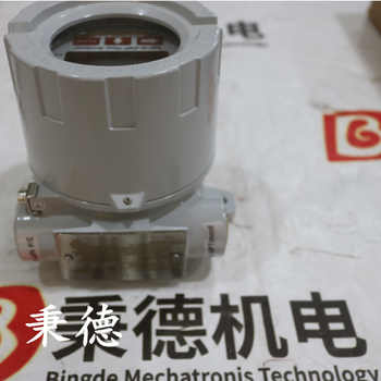 Eaton伊頓NZM塑殼斷路器NZMH2-A250-S1