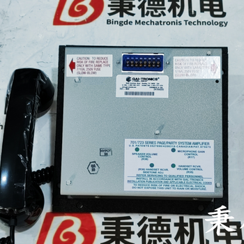 德爾格Drager可燃?xì)馓筋^6811817