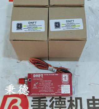 APOLLO傳感器探測器ORB-OH-53027-APO
