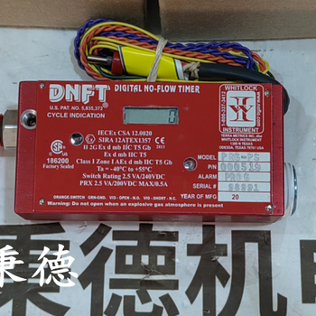 銷售美國DNFT無油流開關(guān)000506LED