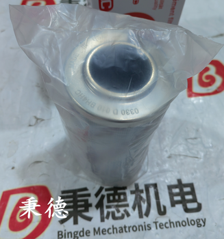 原裝德國Drager氣體檢測儀Polytron7000（8317610）