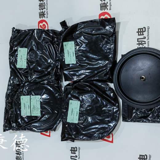 MARTINDECKER膠囊E251A-50