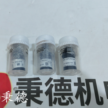 全新供應(yīng)Honeywell氣體探測(cè)器傳感器9602-9710