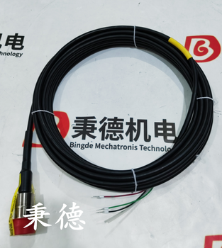 DAMCOS防爆液位傳感器MAS2600-G30-10-0/00