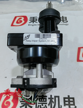 Ariel活塞桿拉力工具G-20676
