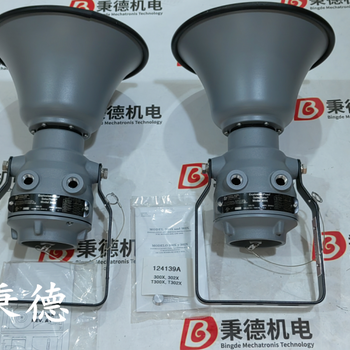 EATON/Cutler-Hammer指示燈罩E30KG20、E30KG10