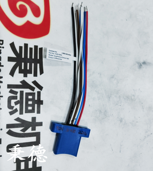 E2S聲光報(bào)警器H100BX230G/A