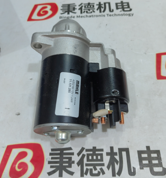 德國馬勒MAHLE啟動(dòng)馬達AZE2221