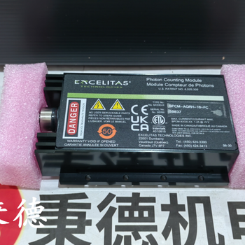 Excelitas單光子計數模塊SPCM-AQRH-16-FC