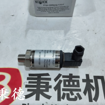 原裝Caloritech加熱器CXF3061-15