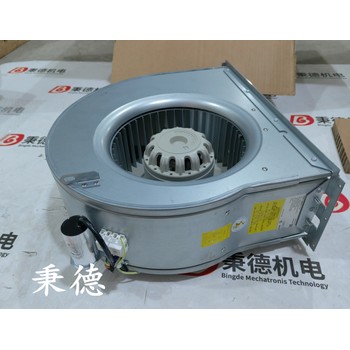 FederalSignal揚聲器P-LS2B-824VDC
