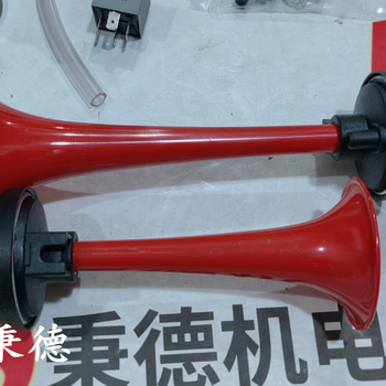 FederalSignal揚聲器P-LS2B-824VDC