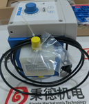 FURUNO船用衛星導航儀SC-110