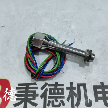 全新銷售contrex速度傳感器7200-0990