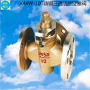 全銅三通法蘭旋塞閥X444W-10T