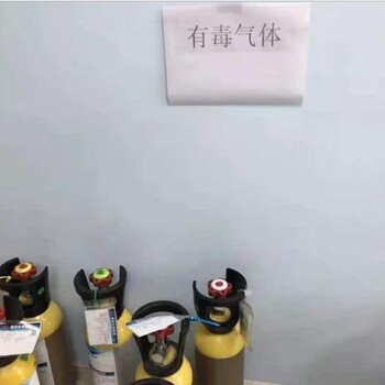 黃岡儀器校正認(rèn)證機(jī)構(gòu)