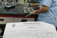 西藏日喀则地区仪器校准机构-光电实验室仪器校准