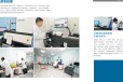 青海海南第三方检测机构-实验室仪器检测