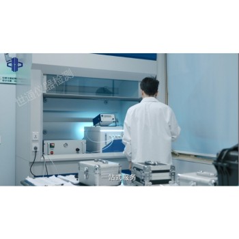 江西新余正规仪器计量公司-工程设备仪器检测