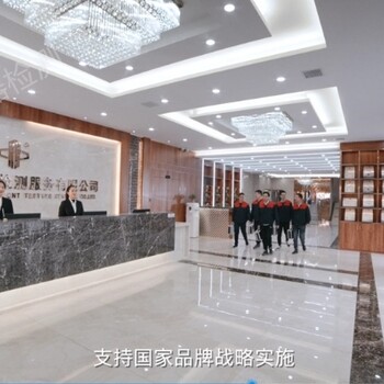 甘肅隴南計量器具校準公司-絕緣設(shè)備校準