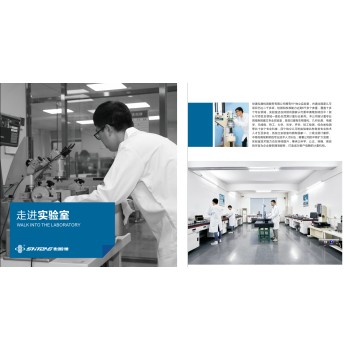 浙江温州CNAS认可检测中心-锂电池保护板测试仪检测