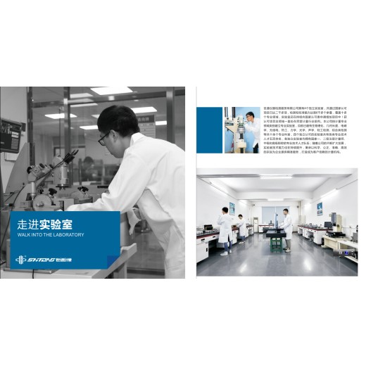 河南信阳第三方校准机构-实验室仪器检测