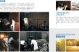 内蒙古呼伦贝尔符合审厂校准机构-锂电池保护板测试仪检测