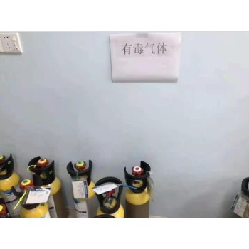 安徽亳州第三方检测公司-理化实验室仪器校准