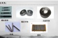 甘肃天水第三方校准机构-锂电池保护板测试仪检测